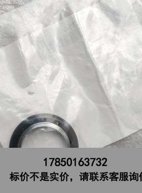 标价是空箱-AMAT应用材料3700-06314 NW议价