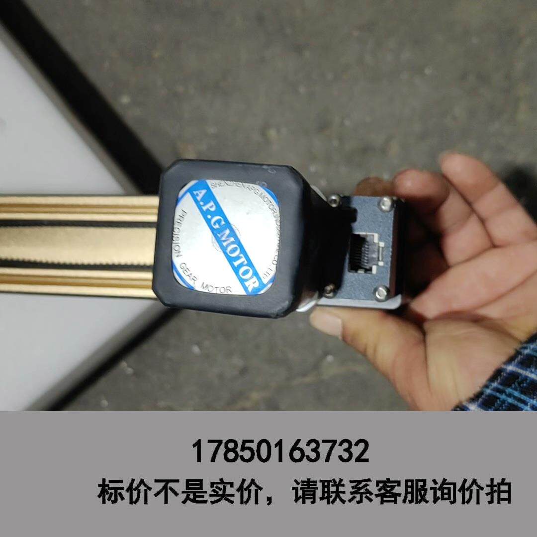 标价是空箱-顺通ESLlDER双轴电动导轨长度1米。有喜欢的私聊我，