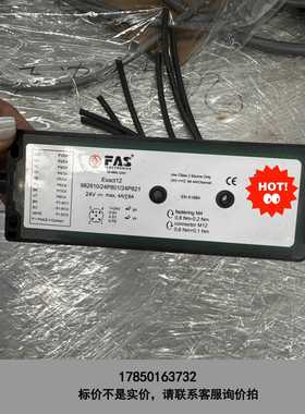 标价是空箱-FAS集线器Exact12 议价不包邮议价