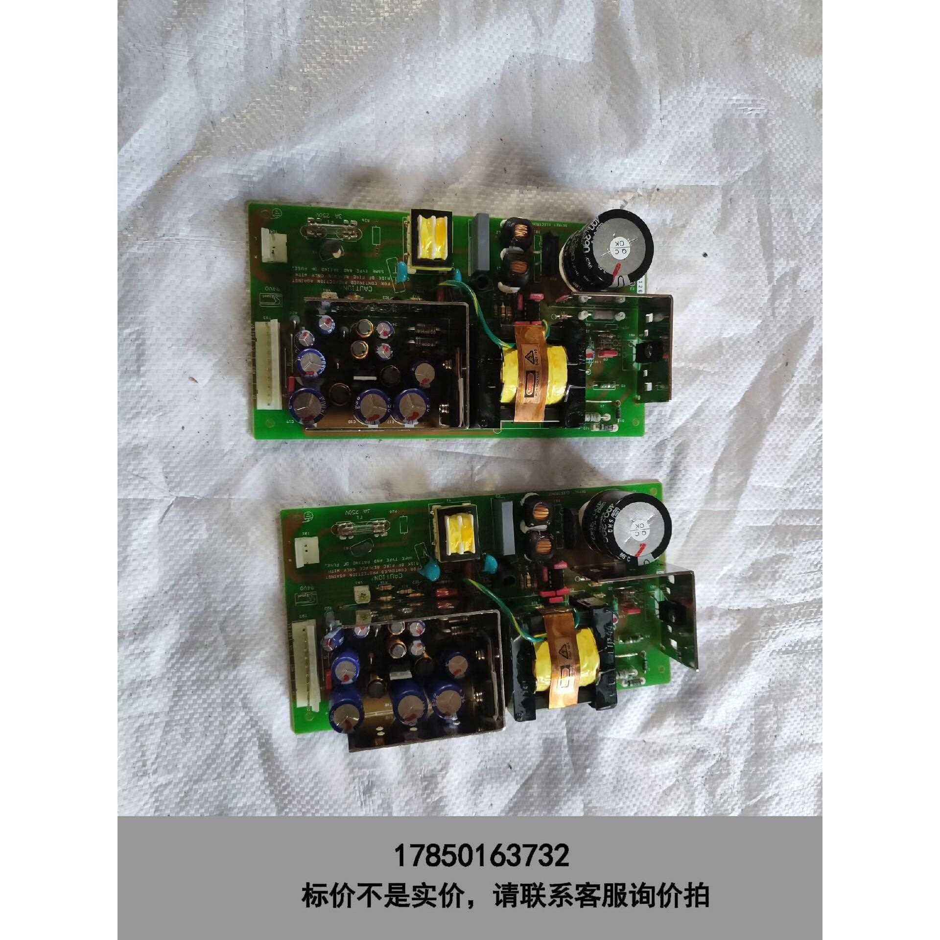 标价是空箱-新货 SKYNET天网工控电源 SNP-3185 115议价