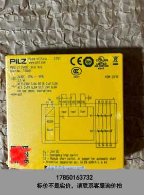 标价是空箱-710001 全新皮尔兹Pilz安全开关继电器，PNOZ C议价
