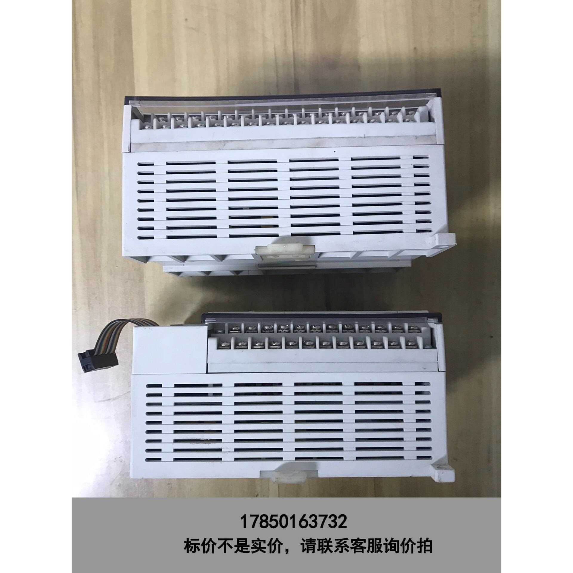 标价是空箱-信捷PLC，XC3-42RT-E、XC-E32YT-E，二手议价