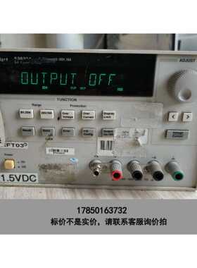 标价是空箱-Agilent安捷伦 E3633A直流电源 通电如图议价