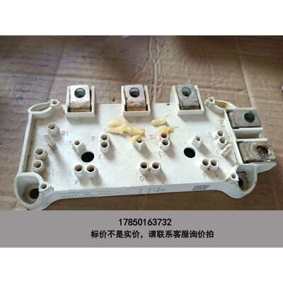标价是空箱-SEMix341D16S，功能包好议价