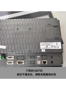 标价是空箱-拆机台达触摸屏 DOP-B10E615 成色漂亮议价
