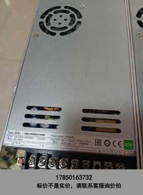 标价是空箱-施耐德开关电源ABL2REM24100K议价