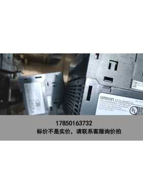 标价是空箱-OMRONCP1H-X40DT-D 1.3版本 1.2版议价