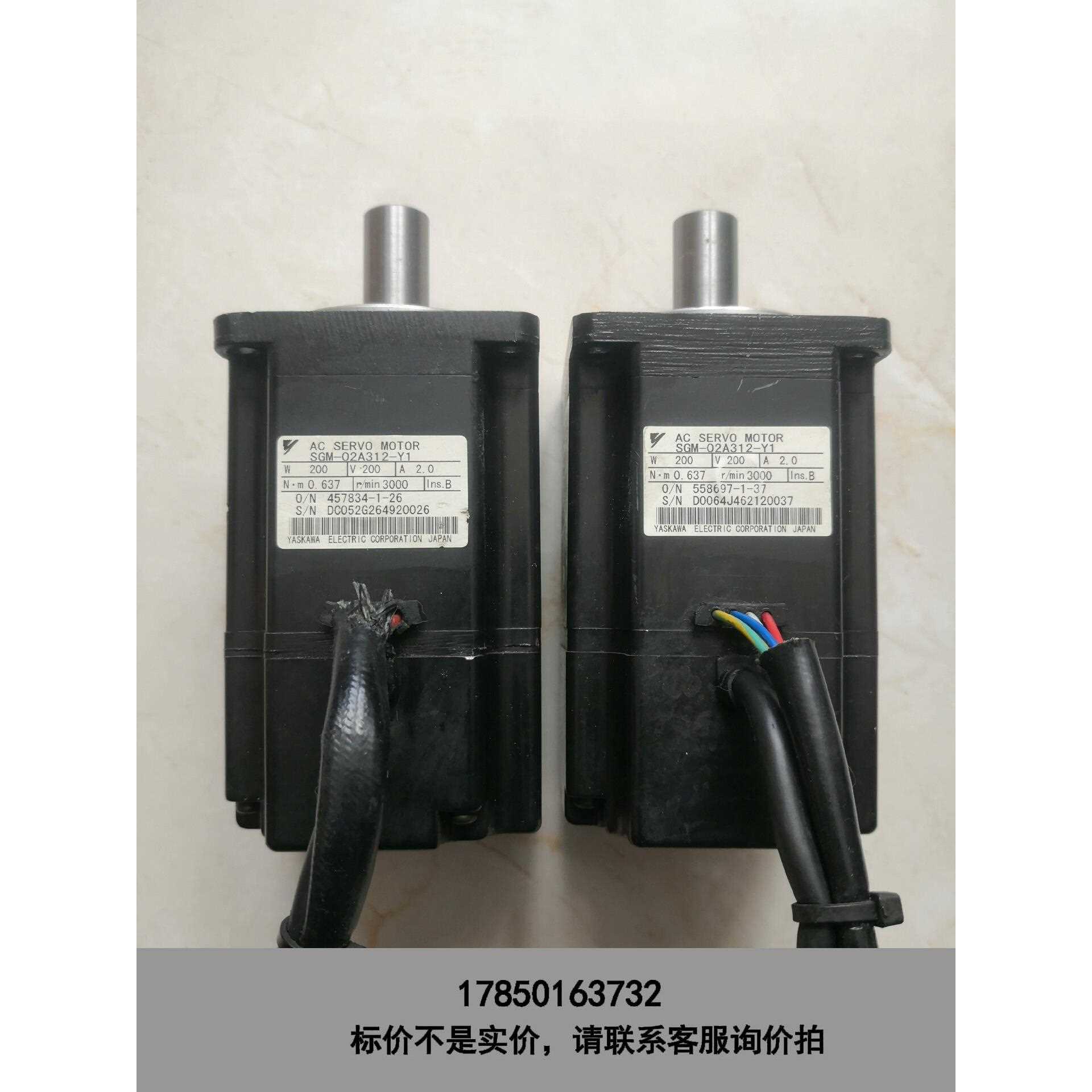 标价是空箱-安川电机SGM-02A312-Y1 200W拆机功能包好，议价