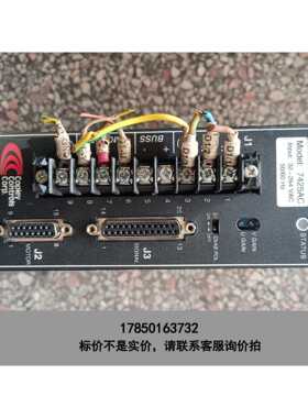 标价是空箱-7225DC 800-1086 7425AC 7226DC议价