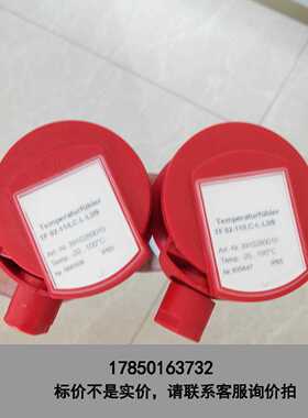 标价是空箱-mazurczak温度探头温度传感器TF-02-11/LC-议价