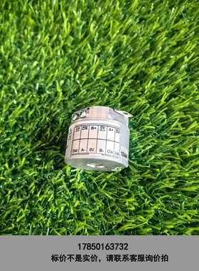 标价是空箱-0541867亨乐士编码器HENGSTLER编码器AD36/议价