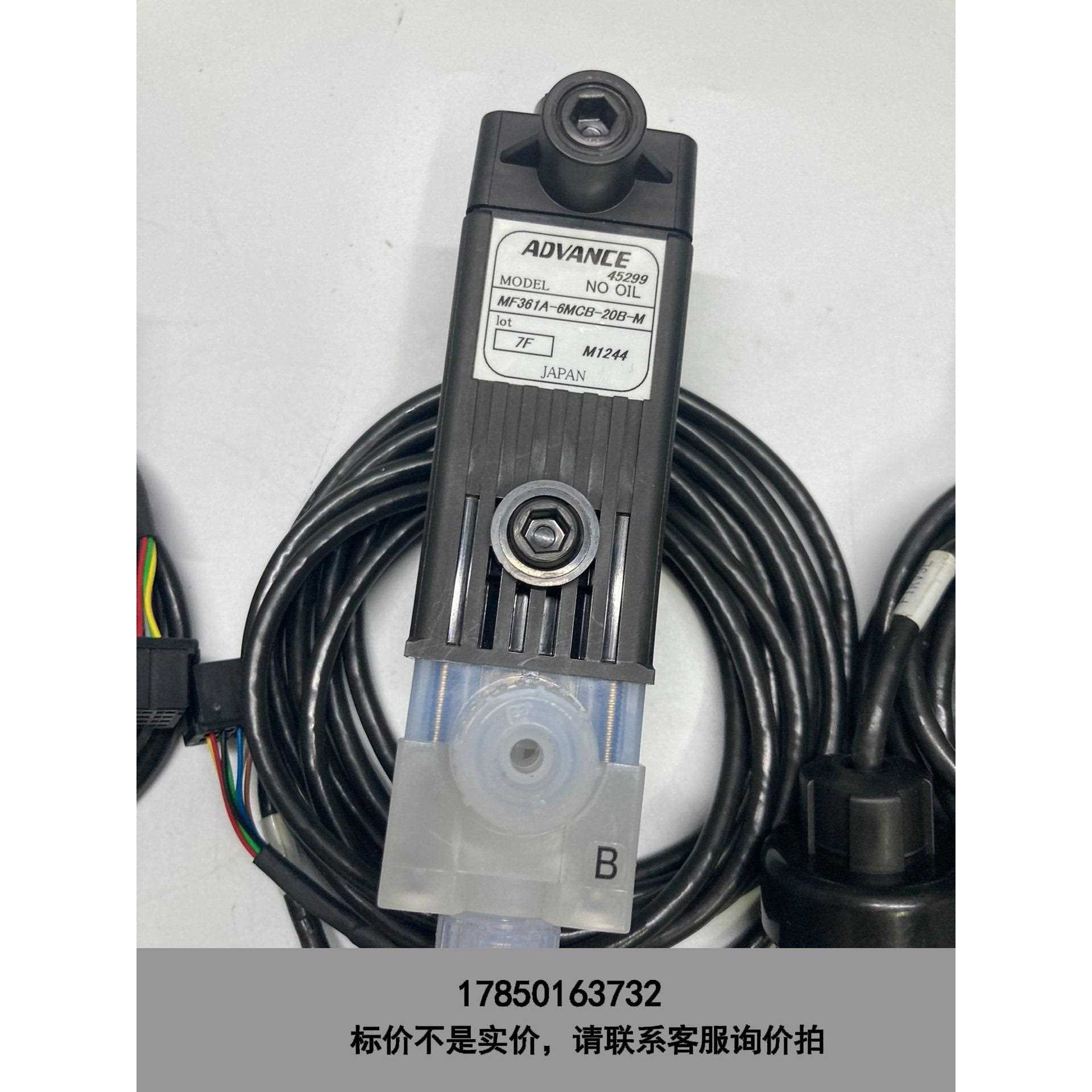 标价是空箱-ADVANCE针阀 MF361-6MCB-20B-M；M议价