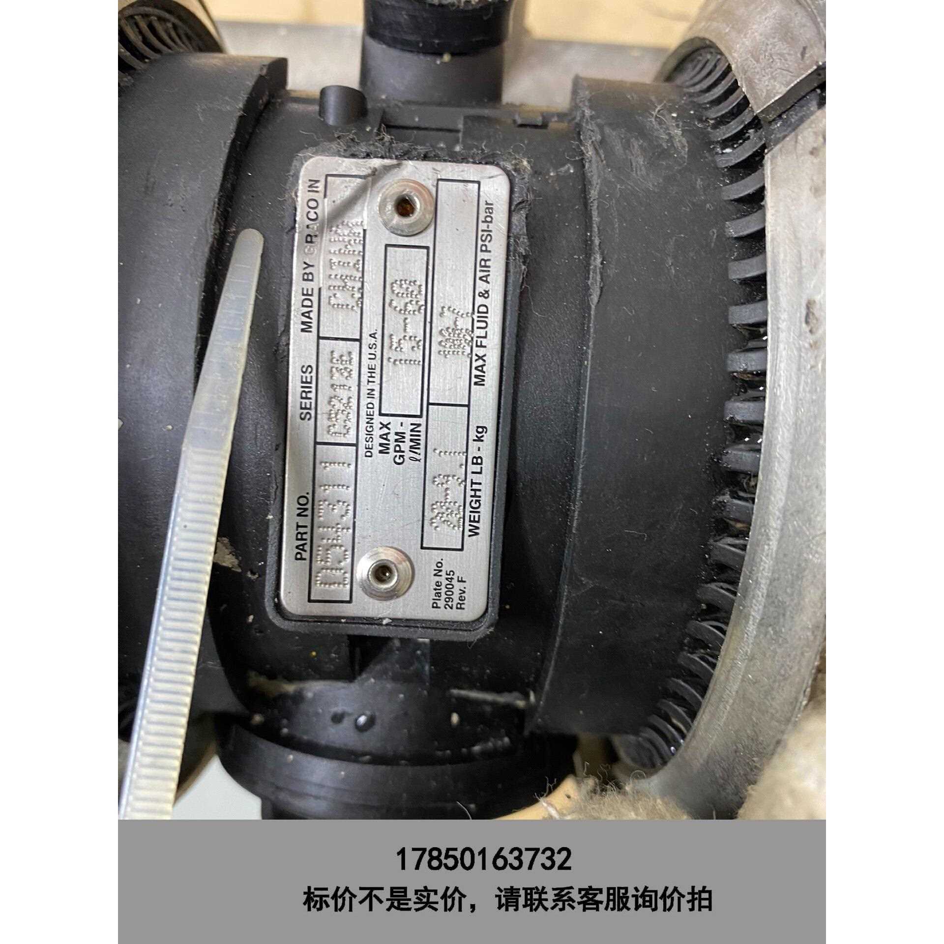 标价是空箱-固瑞克隔膜泵D54311，二手拆机 实物照片 议价议价