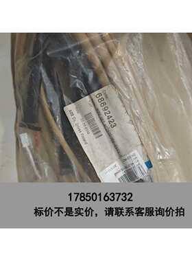 标价是空箱-68692423全新原装acs800逆变单整套排线，104议价