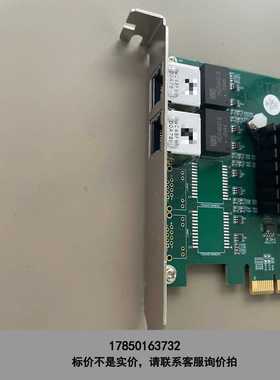 标价是空箱-HICO HGE-354352-V1.1双网口成色新议价