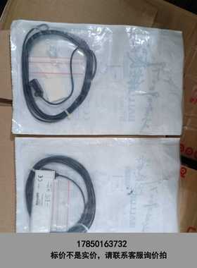 标价是空箱-全新巴鲁夫光电开关BOS010C传感器BOS 2K-X-RS议价
