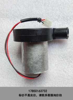 标价是空箱-拆机进口AMETEK直流无刷高速离心鼓风机P/N:11935议价