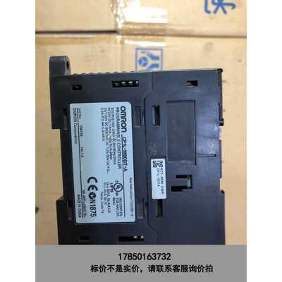 标价是空箱-CP1L-M60DT-A议价