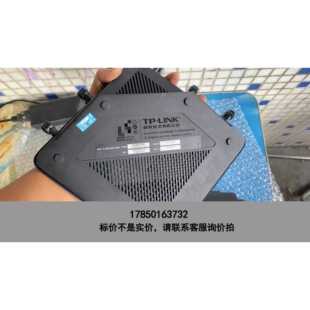 标价是空箱-TP-LINK WDR7660千兆版，无线路由器 AC19议价