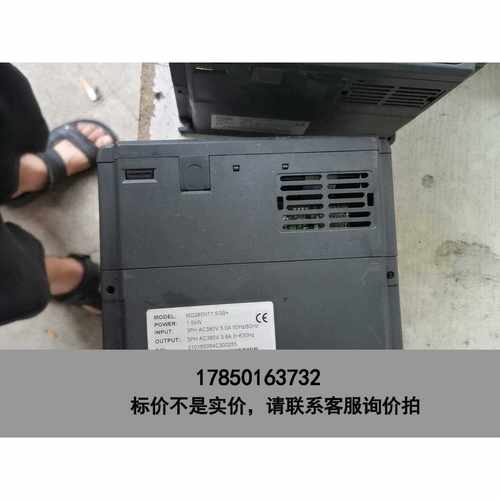 标价是空箱-原装拆机MD280NT1.5GB+实物图拍摄包好成色如图 1议价