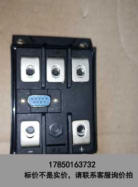 标价是空箱-MTDC200/460V智能晶闸管整流调压棋模块，包好实物，