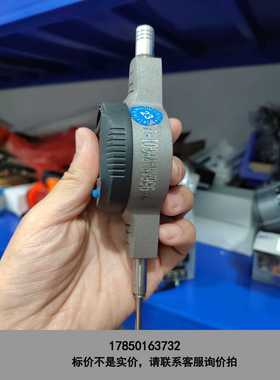 标价是空箱-DIGICO 410MI高度计，非三丰数显千分表，高度规 实议