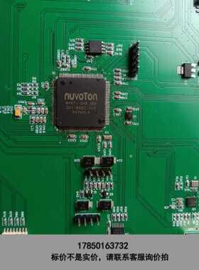 标价是空箱-Ec200u－cN，模块，另带一个芯片，不知什么用途的主