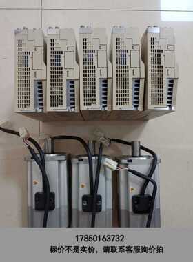 标价是空箱-禾川 SV-X3DA075A-D+SV-XH075A-B议价