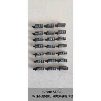 标价是空箱-施耐德继电器辅件浪涌保护模块:RXM040W、6-250VD议价