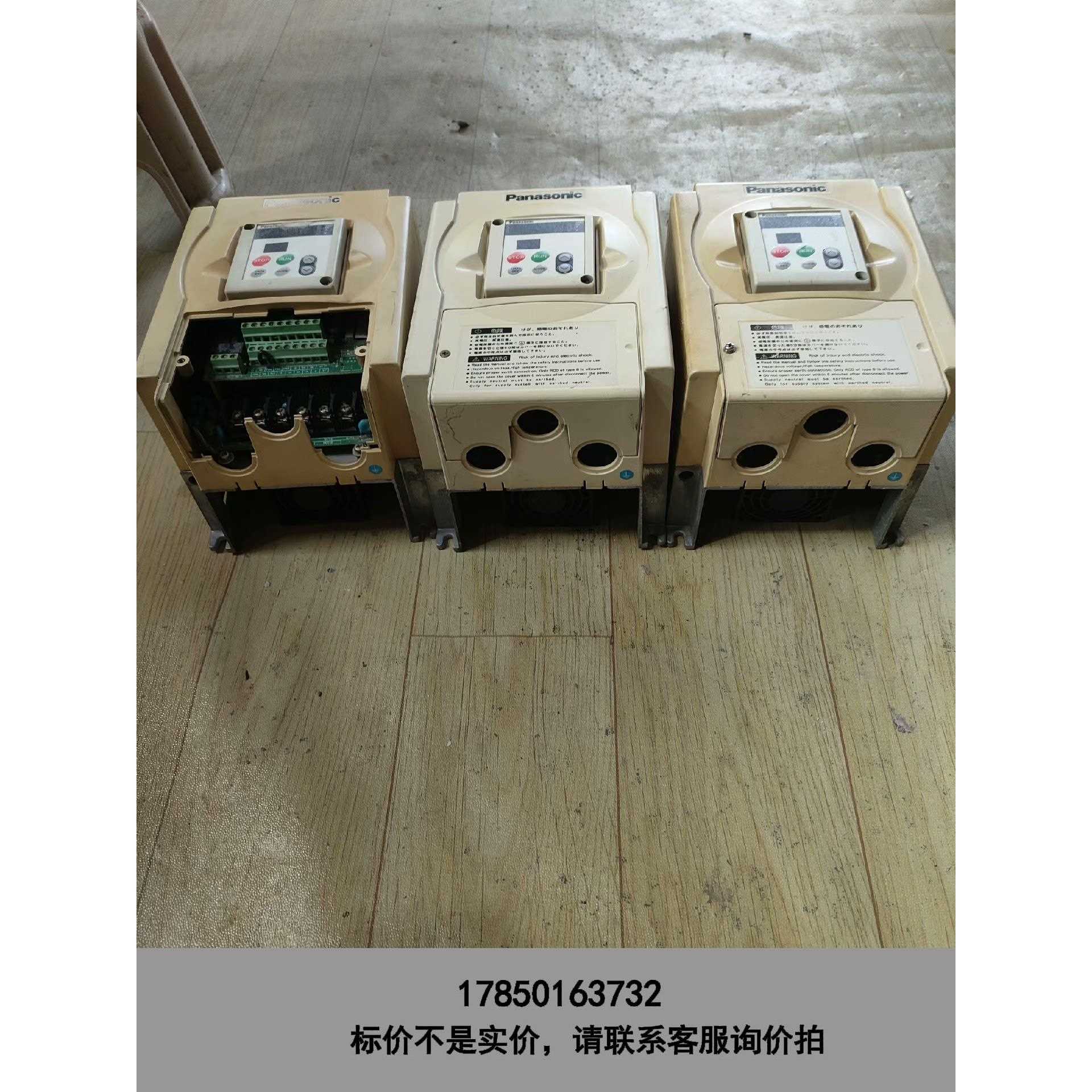 标价是空箱-变频器M2X374BSA议价
