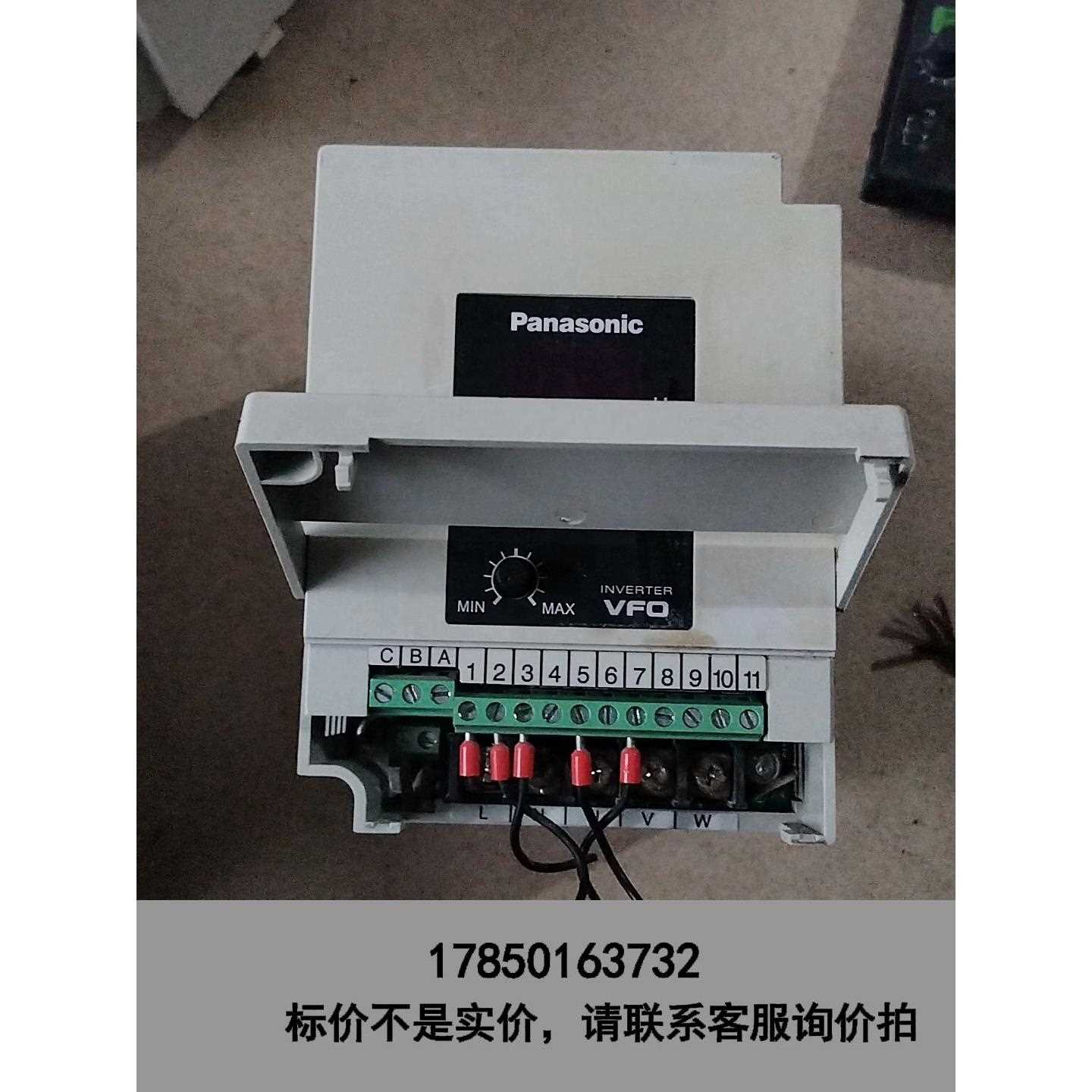 标价是空箱-变频器0.75kw 200v BFV00072GK 拆机议价