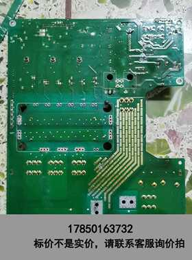 标价是空箱-拆机伟创变频器驱动板AC70M30A41-B2.2，没带模块议价