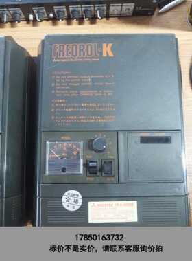 标价是空箱-拆机三菱变频器2台，FR-k-400BM，功能包好，成色漂亮