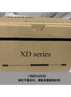 标价是空箱-XINJE信捷PLC XD-E16X16YT-E 全新库存2议价