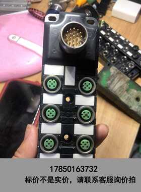 标价是空箱-开发板SVL模块SCAB-M12-8C/2-P-SPI现货9议价