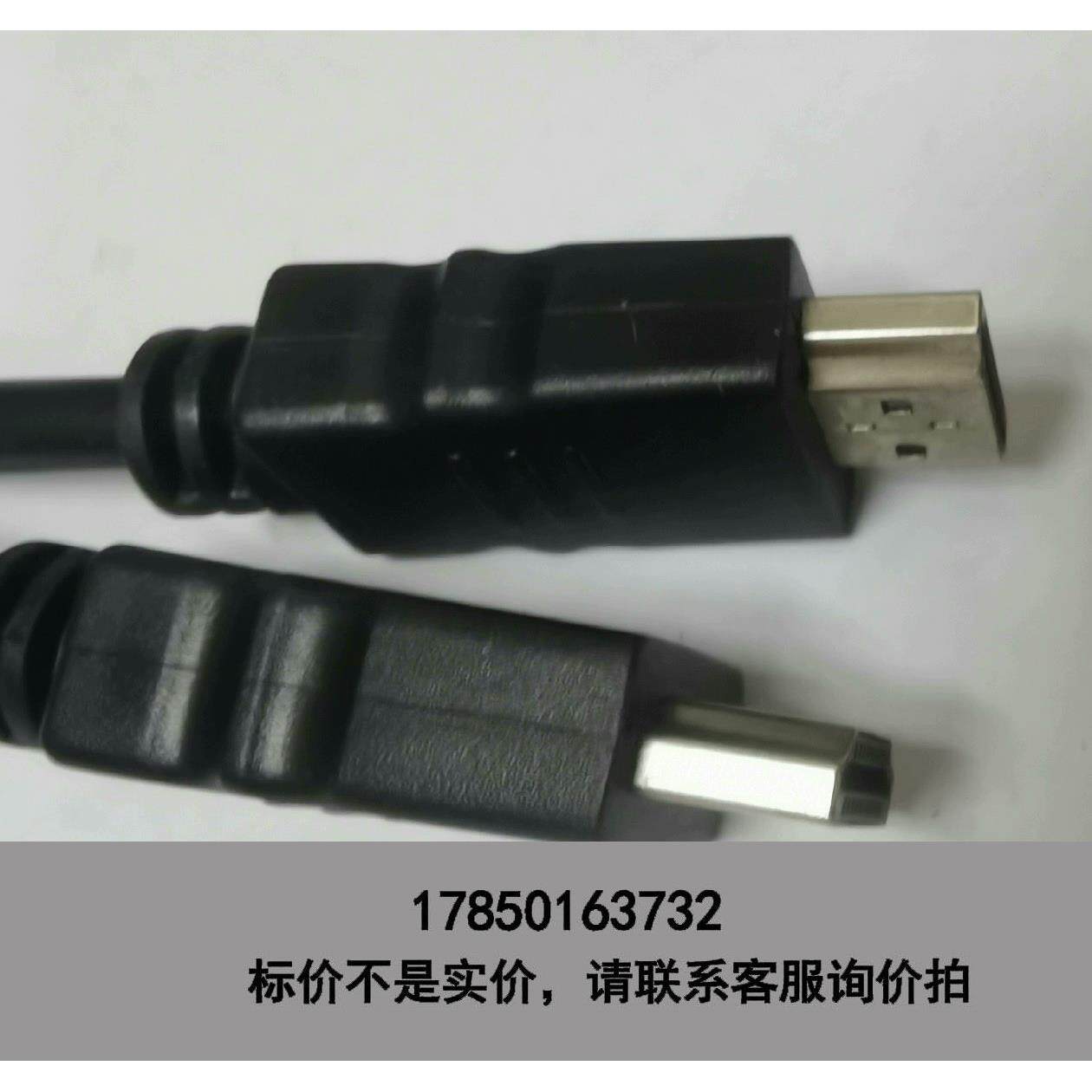 标价是空箱-HDMI高清数据线1米的 全新货 机顶盒连接电视电脑接投