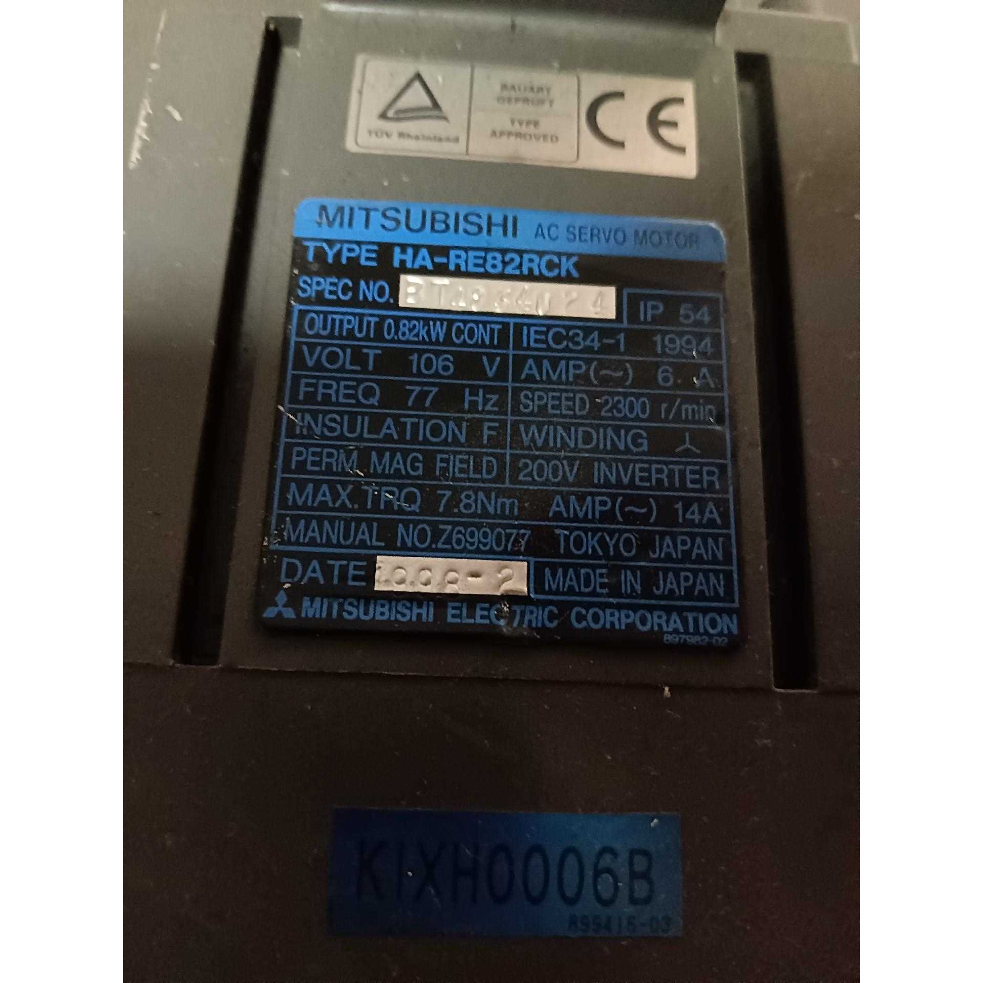 标价是空箱-三菱伺服电机 HA-RE82RCK实物拍摄，功能正常，成色如