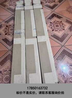 标价是空箱-美国BANNER邦纳LS2TP30-900Q88安全光幕,安议价