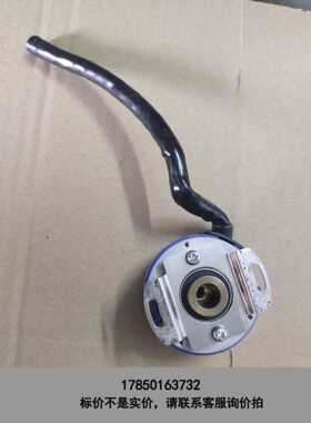 标价是空箱-多摩川编码器TS5214N577/2500P8 成色如图议价