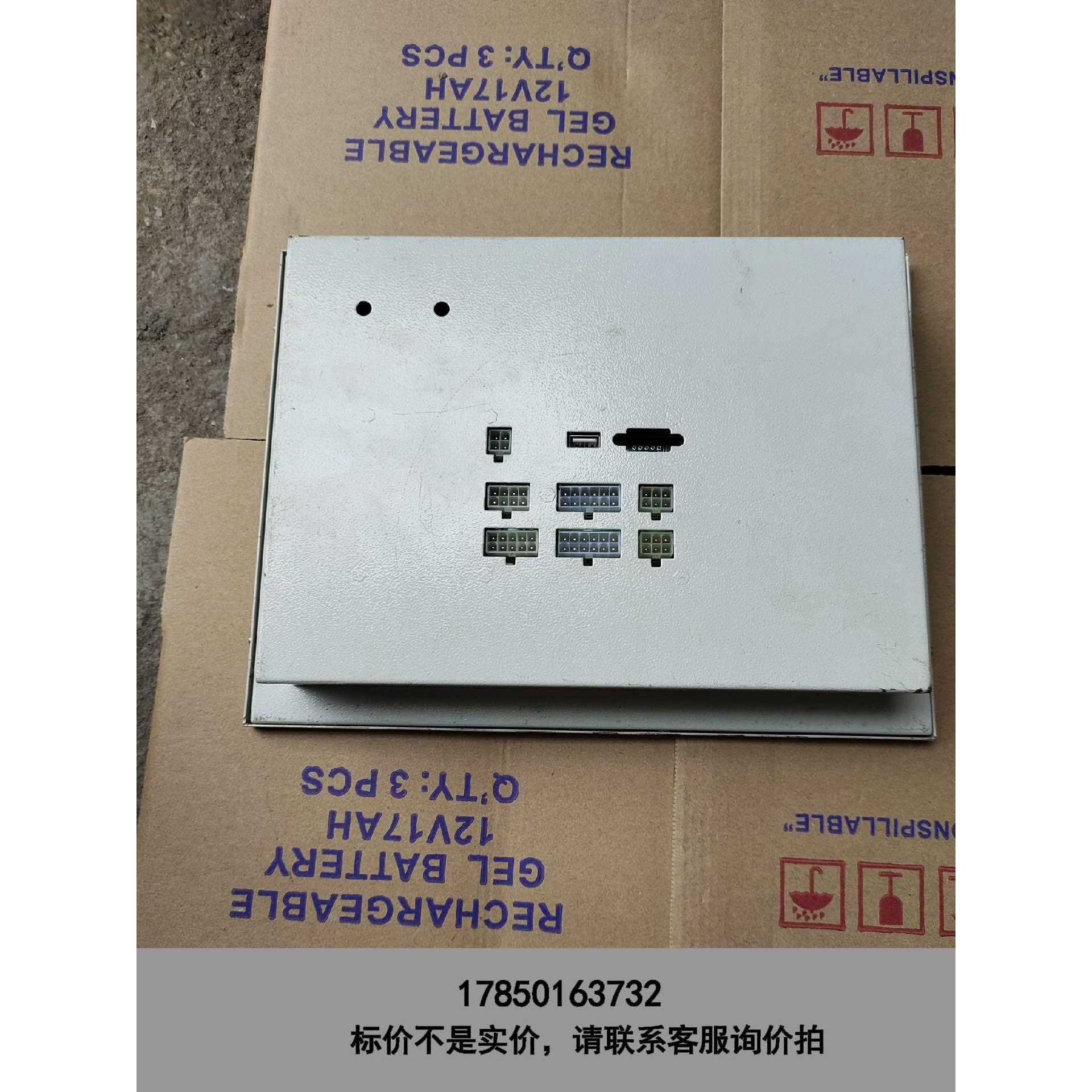 标价是空箱-VECT智能压浆控制系统.成色可以，如图所示，实物拍摄
