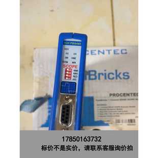 标价是空箱-博森泰克PROCENTEC中继器，型号1CHPBS485，仓议价