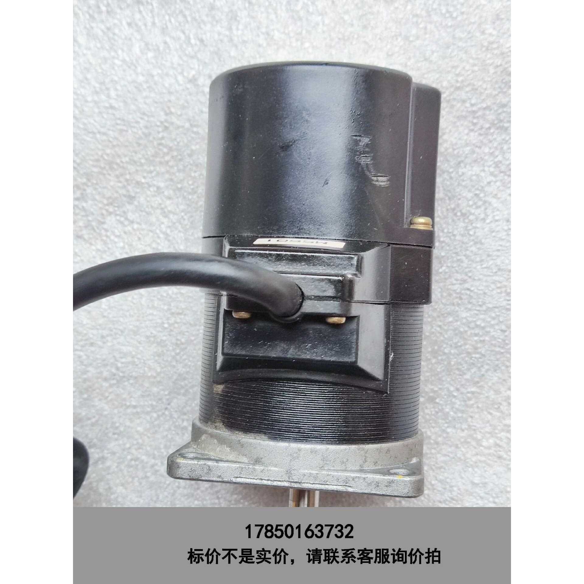 标价是空箱-拆机SANYO三洋电机带刹车103H7522-70B1 0.议价