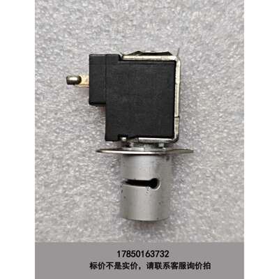 标价是空箱-拆机进口sirai直流管夹阀/夹管阀ZE30A 12V 4W议价
