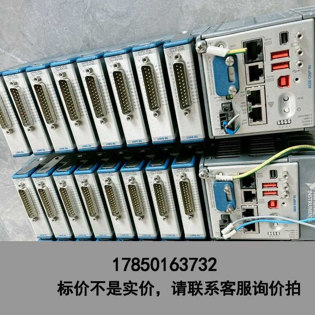 标价是空箱-NI CRIO-9038 现货议价出售，功能保证议价