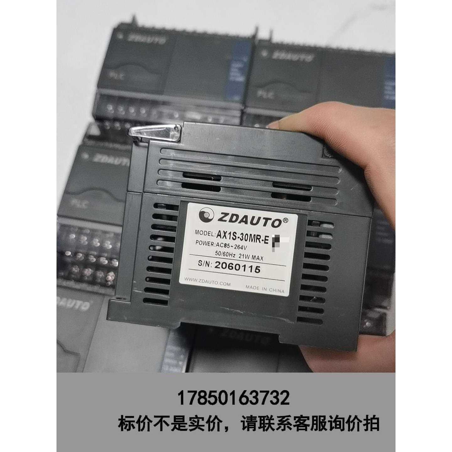 标价是空箱-ZDAUTO智达PLC AX1S-30MR-E，7台现货，功议价