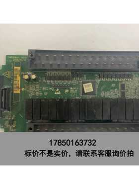 标价是空箱-汇川h2u-1616mr 继电器输出中板 io板 功能正常议价