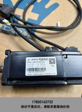 标价是空箱-坚诚科技伺服 400W伺服电机议价