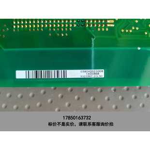 伦茨9300系列ev主板议价 全新没包装 标价是空箱 9325mp.2g.90