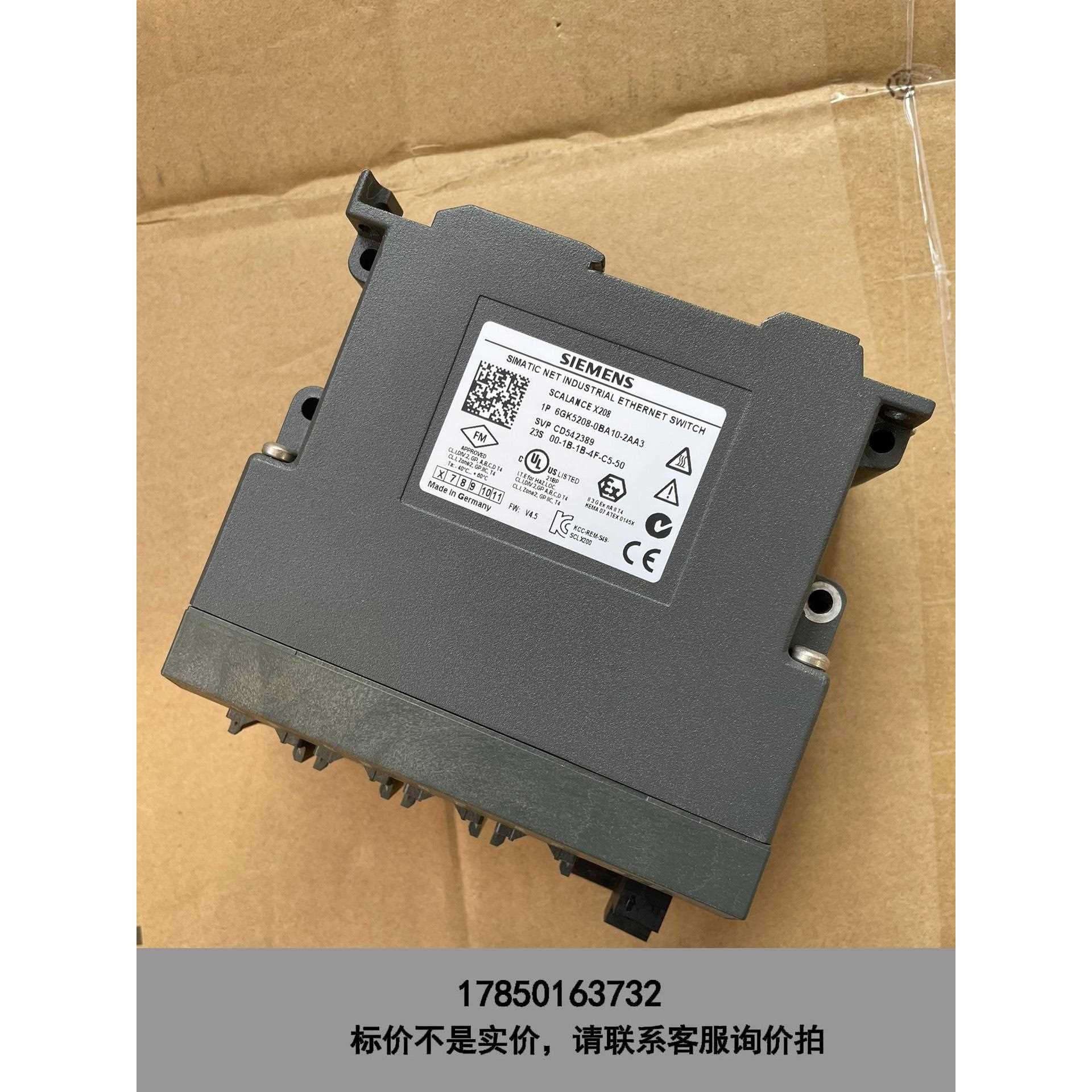 标价是空箱-X208交换机，6GK5208-0BA10-2AA3议价
