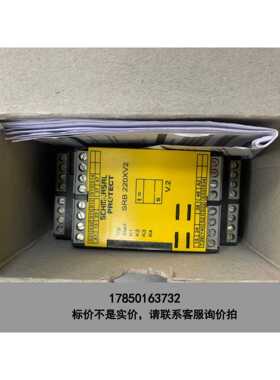 标价是空箱-全新SCHMERSAL继电器 SRB220XV2/V.2全新议价